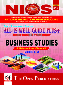 319-Business All-Is-Well Guide Plus+